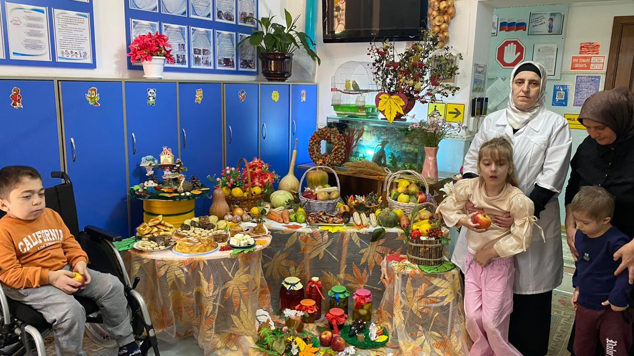 Для детей с ОВЗ провели осенний праздник "Золотая осень"