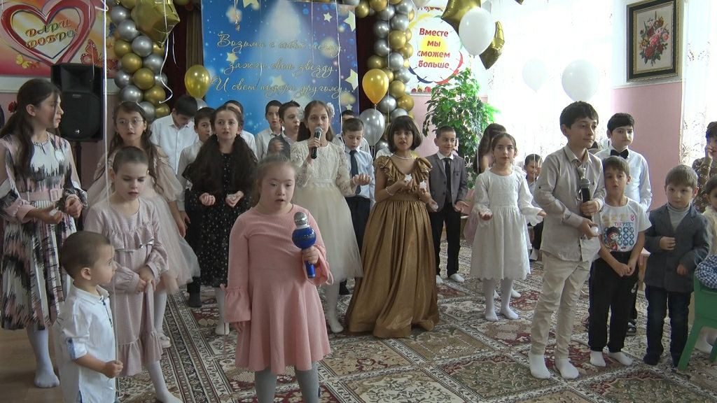 «Зажги свою звезду и свет подари другому»