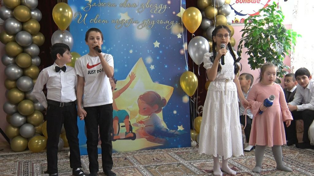 «Зажги свою звезду и свет подари другому»