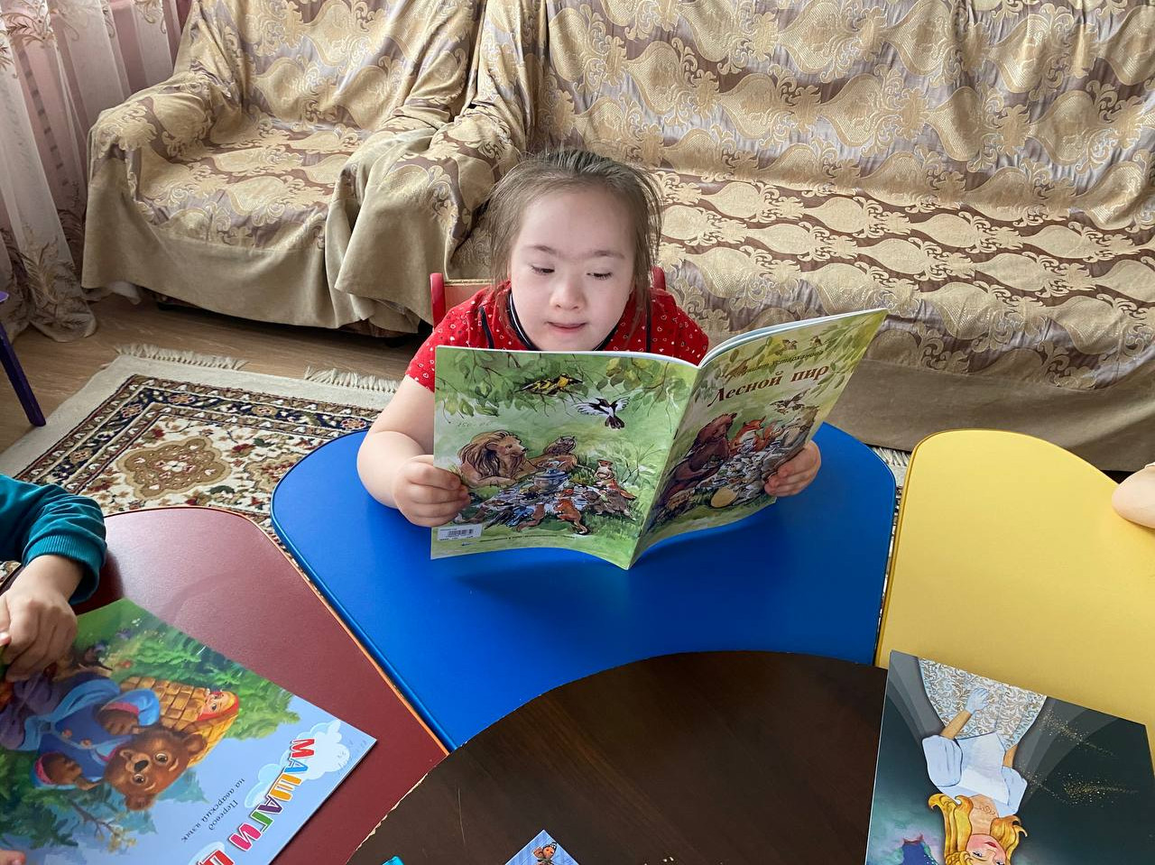 Книжкина неделя