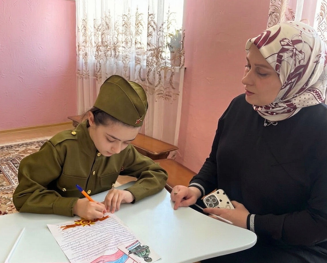 «Папы — наша опора: праздник ко Дню отца»